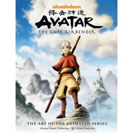 [PC DVD] Avatar: The Last Airbender