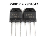 10pcs 5pairs 2SB817 2SD1047 TO-3P ( 5pcs B817 + 5pcs D1047 ) TO247 audio amplifier transistor