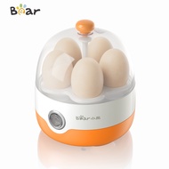 Bear Egg Boiler Cooker Multifunction Electric Steamer for Siomai Milk Vegetables Siopao 1-Layer Food
