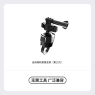 Bike Camera Mount for Road Cycling