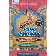 Bacalah Iqra' Ilmuwan (Jilid 1-6) | Pustakan Ilmuwan | Mohammad Uzair Abdu Aziz