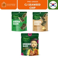 [M EXPRESS] CJ bibigo seaweed crispy chips - seaweed chips