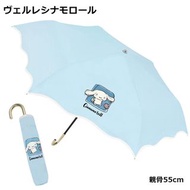日本限定 J's Planning Verle 系列 Cinnamoroll 晴雨遮 摺遮 55cm Sanrio 卡通角色 肉桂狗 大耳狗 天藍色 折疊傘 縮骨遮 摺遮