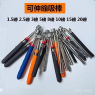[Taiwan Shipment] Suction Rod Inspection Mirror Telescopic Magnetic Picker 1.5lbs 3lbs 5lbs 10lbs 15