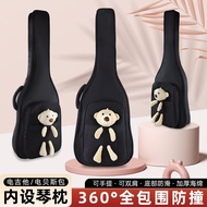 Electric Guitar Backpack Electric Guitar Bag Thickened Guitar Bag Luggage Box Electric Bass Bag Bag 