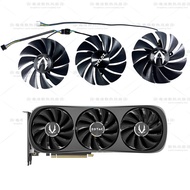 [Radiator] ZOTAC/ZOTAC RTX4070 4070S 4070ti 4070tiS 4080 TRINITY Graphics Card Fan