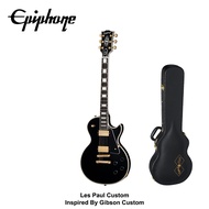 Epiphone Les Paul Custom Inspired By Gibson Custom Electric Guitar