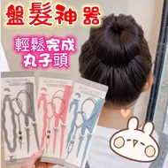 [Angel Garden] Children's Hair Clipper Hair Clipper Hair Clipper Hair Clipper Hair Clipper Hair Clip