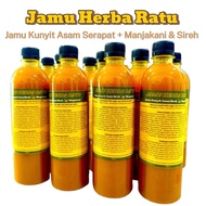 Jamu Kunyit Asam Serapat Manjakani Sirih Herbal Drink Homemade Traditional Angin & Feminine Wellness