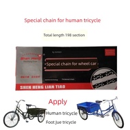 rantai basikal Roda tiga roda tiga manusia, roda tiga pedal, rantai basikal 198 bahagian lama, ranta