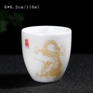 Suet Jade Ceramic Zodiac Tea Cup Tea Cup Personal Cup Tea Cup Wine Cup Single Cup Souvenir Tea Set T