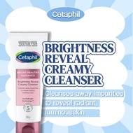CETAPHIL Bright Healthy Radiance Creamy Cleanser 100g