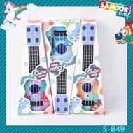 ️Shopaom61 TOYS Dinosaur Guitar Toy S-B49 Size 9.8x3.7x25.5 Cm.mixed Colors Products