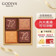 GODIVA歌帝梵 巧克力年4片装 比利时进口 办公室分享休闲零食