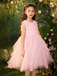 Dimu女孩裙子2024年夏季新款夢幻甜美不規則毛茸茸網狀背心裙適用於兒童