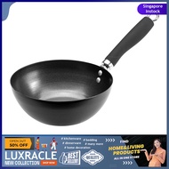 [sgstock] Ecolution Non-Stick Carbon Steel Wok with Soft Touch Riveted Handle, 8" or 12 inch