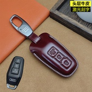 New Style Audi A5L Key Cover 26 Styles Audi A5L Sportback Car Deluxe Edition Premium Leather Buckle