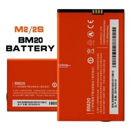 XiaoMi Mi 2 / Mi 2S Mi2 Mi2s  Battery BM20 Replacement 3.7V @ 2000mAh