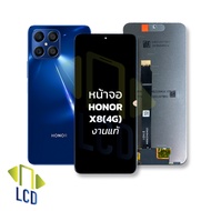 หน้าจอ Honor X8 (4G) งานแท้ จอHonorX8 หน้าจอHonorX8 จอX8 จอมือถือ หน้าจอโทรศัพท์ อะไหล่หน้าจอ (มีการ