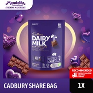 Cadbury Dairy Milk Chocolate Sharebag Contents 18pcs