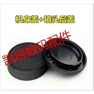 Suitable for Nikon BF-1B D4 D3x D810 D800E D7100 D610 D90 D7000 Body Cover