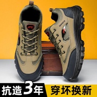 Hiking Shoes Men's Spring and Autumn Outdoor Hiking Waterproof, Non-Slip, Wear-Resistant plus Size Construction Site Work Leisure Safety Shoes