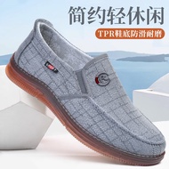TPR Sole Spring Summer Old North Cloth Shoes Men's Casual Shoes Beef Tendon Sole Slip-On Work Shoes 