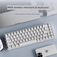 wireless keyboard and mouse mechanical gaming keyboard Forerunner MT68 Wireless Bluetooth Mechanical