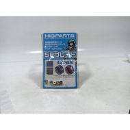 HIQ PART SP PLACE 4.0MM (5PCS)