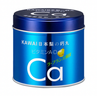 Kẹo Canxi Canxi Vitamin AD CA M400 cho bé Vị Lê 180 Viên - Nhật Bản