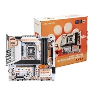 Colorful COLORFIRE B760M-MEOW WIFI D5 Orange LGA1700 Micro-ATX Motherboard