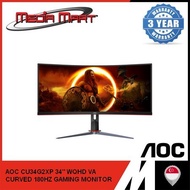 AOC CU34G2XP 34" WQHD VA CURVED 180HZ GAMING MONITOR
