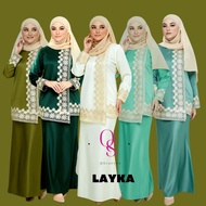 KURUNG MODEN LACE LAYKA SEDONDON IBU ANAK RAYA 2024 olive green emerald cream mint dusty green