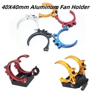 40x40mm Aluminum Fan Holder for 4068 4082 4092 4074 4274 4268 Brushless Motor Cooling Fan for 1/10 1