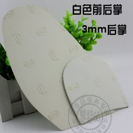 แผ่นรองกันลื่น Vibram บางเฉียบสำหรับรองเท้าใหม่ แผ่นรองหนังกันลื่นกันสึก แผ่นรองหนังสำหรับรองเท้าแบบ