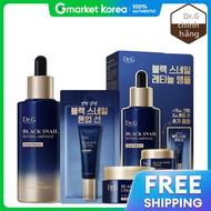 Dr. G | Bộ sản phẩm chăm sóc da Dr Jart Black Snail Retinol Ampoule 50mL gồm kem dưỡng 15mL và tinh 