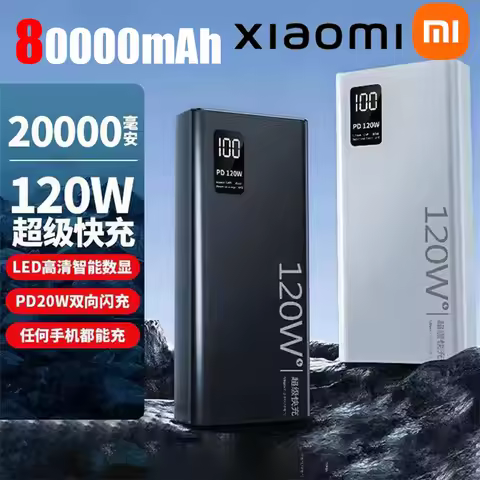 Xiaomi 80000mAh High Capacity Power Bank 120W Fast Charging Powerbank Portable Battery Charger For i