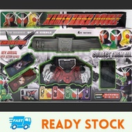 - Kamen Rider W's Belt Set