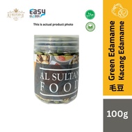 Roasted Green Edamame | Kacang Edamame Hijau  100g