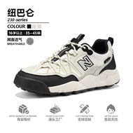 New NB Men's Shoes Spring Autumn Shock-Absorbing Thick-Soled Casual Shoes Leather Waterproof Running