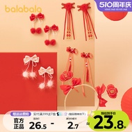 Balabala Girls' Hair Accessories New Year Red Hairpin National Style Headdress Cute Sweet Clip All-Match Hanfu Festive