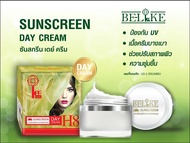 Be-Like Cream บีไลค์ ครีม(คละสูตร)**ตัดฝาด้านในกล่อง**