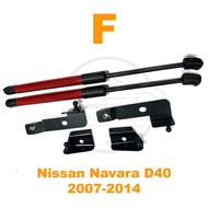 🔥โช้คฝากระโปรง หน้า  Nissan navara (D40) 2007-2014 (นาวาร่า เก่า) ค้ำฝากระโปรง สินค้าตรงรุ่นไม่ต้องเ