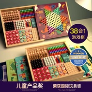 Children's Multifunctional Chess Board Set: Chinese Chess, Flying Chess, Gomoku, Checkers, Chess, Ed