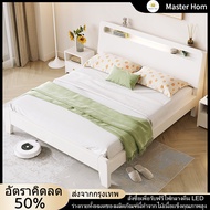 Master Hom เตียงนอน เตียงไม้ เตียง bed 3.5/4/5/6 ฟุต ความสูง35ซม พร้อมช่องเก็บของและไฟกลางคืน LED ไม่รวมที่นอน การผลิตไม้เนื้อแข็งทั้งหมด