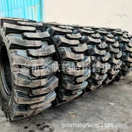 20.5/70-16Small Forklift Tires20.5/70R16Semi-solid Loader Tire Engineering Tires