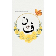 MOTON + PDF Kad Digital E card Pelbagai Majlis; KAHWIN | PERTUNANGAN | HARI LAHIR | AQIQAH | DOA SEL