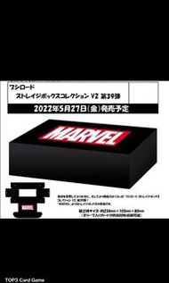 ［預訂］Marvel卡盒