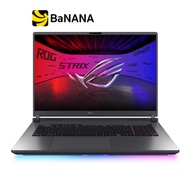 โน๊ตบุ๊ค Asus ROG Strix G16 G615LP-TS286W Volt Green by Banana IT