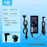 HP Charger Laptop อะแดปเตอร์19V4.74A สายไฟ19.5V3.33A3.5เงาแสงทั่วไป Elf 4411S Battle 66 Star 14CQ40